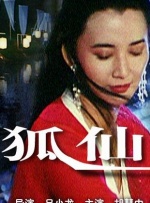 深夜男人网站